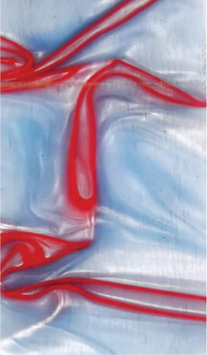 Kirinite Red Horizon 225x40x6mm