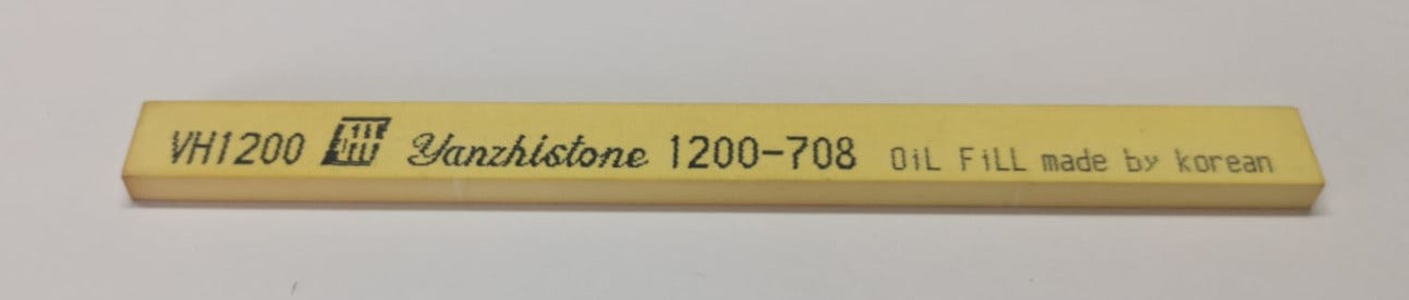 Sanding oil Stone #1200 grit 150x13x5mm