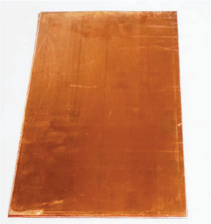 Copper Sheet 1.2x360x200mm